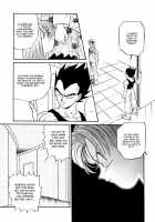 Monkey's Misery Is A Secret Pleasure [Kuri] Thumbnail Page 84