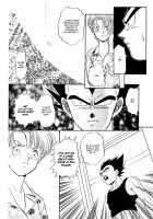 Monkey's Misery Is A Secret Pleasure [Kuri] Thumbnail Page 87