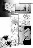 Monkey's Misery Is A Secret Pleasure [Kuri] Thumbnail Page 90