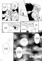Monkey's Misery Is A Secret Pleasure [Kuri] Thumbnail Page 91