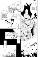 Monkey's Misery Is A Secret Pleasure [Kuri] Thumbnail Page 92