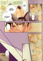 SEX PISTOLS Thumbnail Page 17