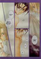 SEX PISTOLS Thumbnail Page 20