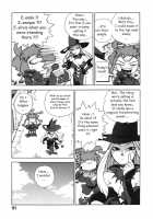 Ero-Isu / エロいす [Isutoshi] [Original] Thumbnail Page 100