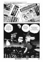 Ero-Isu / エロいす [Isutoshi] [Original] Thumbnail Page 101