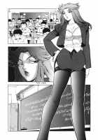 Ero-Isu / エロいす [Isutoshi] [Original] Thumbnail Page 103