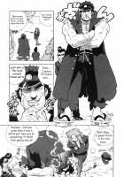 Ero-Isu / エロいす [Isutoshi] [Original] Thumbnail Page 106