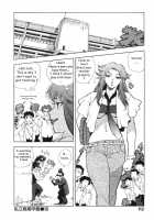 Ero-Isu / エロいす [Isutoshi] [Original] Thumbnail Page 121