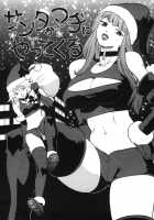 Ero-Isu / エロいす [Isutoshi] [Original] Thumbnail Page 122