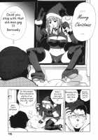 Ero-Isu / エロいす [Isutoshi] [Original] Thumbnail Page 124