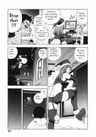 Ero-Isu / エロいす [Isutoshi] [Original] Thumbnail Page 126