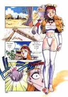 Ero-Isu / エロいす [Isutoshi] [Original] Thumbnail Page 142