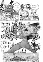 Ero-Isu / エロいす [Isutoshi] [Original] Thumbnail Page 148