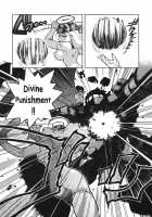 Ero-Isu / エロいす [Isutoshi] [Original] Thumbnail Page 159