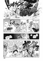 Ero-Isu / エロいす [Isutoshi] [Original] Thumbnail Page 160