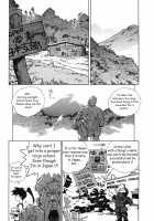 Ero-Isu / エロいす [Isutoshi] [Original] Thumbnail Page 164