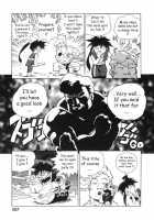 Ero-Isu / エロいす [Isutoshi] [Original] Thumbnail Page 166