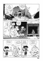 Ero-Isu / エロいす [Isutoshi] [Original] Thumbnail Page 171