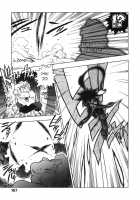 Ero-Isu / エロいす [Isutoshi] [Original] Thumbnail Page 176