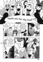 Ero-Isu / エロいす [Isutoshi] [Original] Thumbnail Page 191