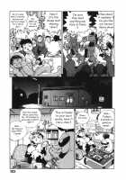 Ero-Isu / エロいす [Isutoshi] [Original] Thumbnail Page 192