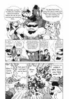 Ero-Isu / エロいす [Isutoshi] [Original] Thumbnail Page 204