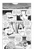 Ero-Isu / エロいす [Isutoshi] [Original] Thumbnail Page 218