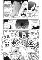 Ero-Isu / エロいす [Isutoshi] [Original] Thumbnail Page 219