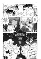 Ero-Isu / エロいす [Isutoshi] [Original] Thumbnail Page 222