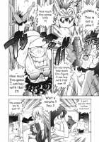 Ero-Isu / エロいす [Isutoshi] [Original] Thumbnail Page 223