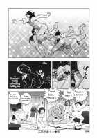 Ero-Isu / エロいす [Isutoshi] [Original] Thumbnail Page 225