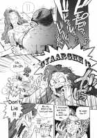 Ero-Isu / エロいす [Isutoshi] [Original] Thumbnail Page 26