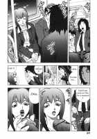 Ero-Isu / エロいす [Isutoshi] [Original] Thumbnail Page 43