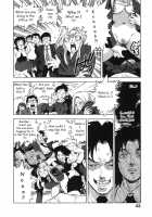 Ero-Isu / エロいす [Isutoshi] [Original] Thumbnail Page 51