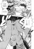 Ero-Isu / エロいす [Isutoshi] [Original] Thumbnail Page 70