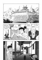 Ero-Isu / エロいす [Isutoshi] [Original] Thumbnail Page 75