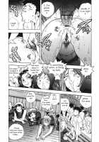 Ero-Isu / エロいす [Isutoshi] [Original] Thumbnail Page 79