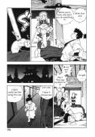 Ero-Isu / エロいす [Isutoshi] [Original] Thumbnail Page 82