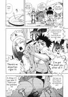 Ero-Isu / エロいす [Isutoshi] [Original] Thumbnail Page 89