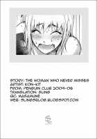 The Woman Who Never Misses [Kon-Kit] [Original] Thumbnail Page 21