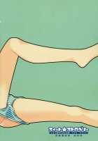 Sweet☆Strawberry [Naruse Hirofumi] [Toaru Project] Thumbnail Page 20