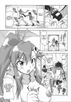 Tengen Toppa Gurren Bakadan / 天元突破グレンバカダン [Onizuka Takuto] [Tengen Toppa Gurren Lagann] Thumbnail Page 11