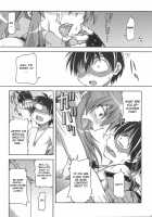 Tengen Toppa Gurren Bakadan / 天元突破グレンバカダン [Onizuka Takuto] [Tengen Toppa Gurren Lagann] Thumbnail Page 15