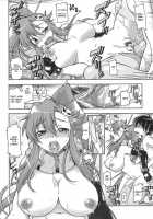 Tengen Toppa Gurren Bakadan / 天元突破グレンバカダン [Onizuka Takuto] [Tengen Toppa Gurren Lagann] Thumbnail Page 20