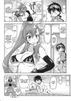 Tengen Toppa Gurren Bakadan / 天元突破グレンバカダン [Onizuka Takuto] [Tengen Toppa Gurren Lagann] Thumbnail Page 22