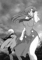 Tengen Toppa Gurren Bakadan / 天元突破グレンバカダン [Onizuka Takuto] [Tengen Toppa Gurren Lagann] Thumbnail Page 25