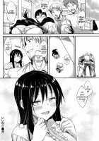 Iinari / いいなり [Akino Sora] [Original] Thumbnail Page 20