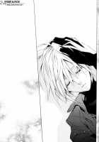 NAKED [Fujiwara Beni] Thumbnail Page 18