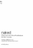 NAKED [Fujiwara Beni] Thumbnail Page 21