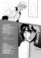 BROTHER [Bleach] Thumbnail Page 17